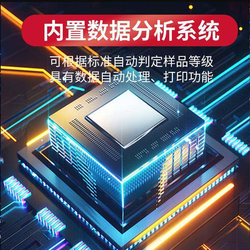 油液颗粒计数器高精度在线油液压油颗粒计数器润滑油清洁度检测仪,淘宝优惠券,粉丝福利购,淘宝优惠卷