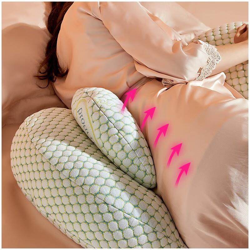 多米贝贝孕妇枕头护腰侧睡卧枕U型枕多功能托腹抱枕靠枕腰垫孕妇,淘宝优惠券,粉丝福利购,淘宝优惠卷