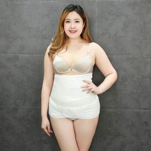 摩登孕妈产后收腹带纯棉大码200斤顺产剖腹产术后收腹带收胯盆骨 - 图0