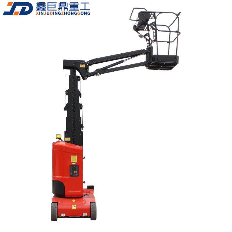 电动自行桅杆升降机狭小空间也能作业得升降平台电动单柱升降机,淘宝优惠券,粉丝福利购,淘宝优惠卷