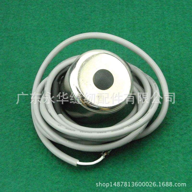 花样机电磁铁2010G款拨线电磁铁3020G电脑车MH20E1519 电磁铁 - 图0