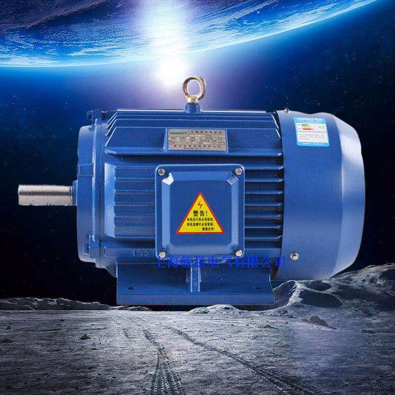 变极多速电动机YD132M2-8/6 2.6/3.7KW变速双速电机底脚安装 - 图1