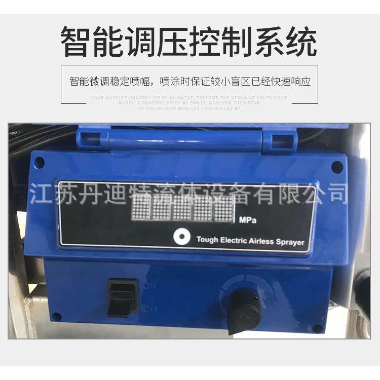 通山1195高压无气喷涂机大功率工程乳胶漆油漆涂料通用喷漆机器,淘宝优惠券,粉丝福利购,淘宝优惠卷