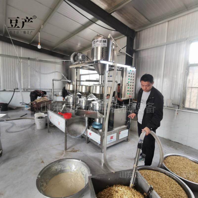 商用浆渣分离全自动三联磨豆腐机自动化上豆一次磨三次磨浆机组,淘宝优惠券,粉丝福利购,淘宝优惠卷