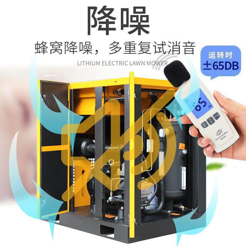 永磁变频螺杆式空压机15kw22kw37kw45kw55kw75kw空气压缩机,淘宝优惠券,粉丝福利购,淘宝优惠卷