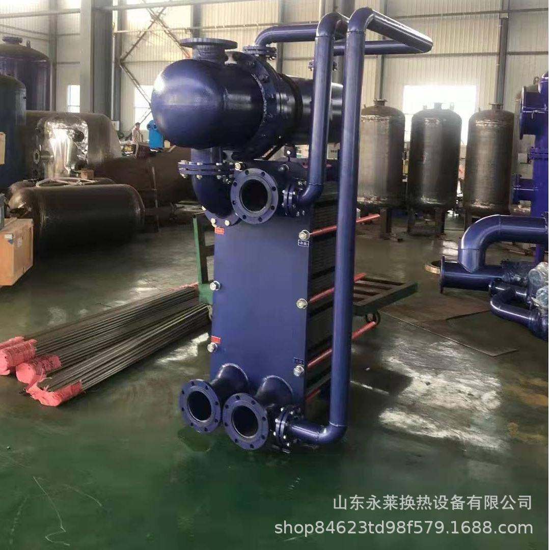 工厂小区酒店采暖用汽-水管壳式换热器空调用汽水管壳式换热机组,淘宝优惠券,粉丝福利购,淘宝优惠卷