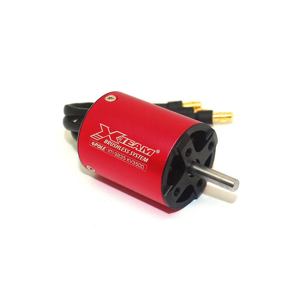 2835专业RC小型遥控船水面舰艇虾艇拉网船CAT无刷电机马达 - 图2