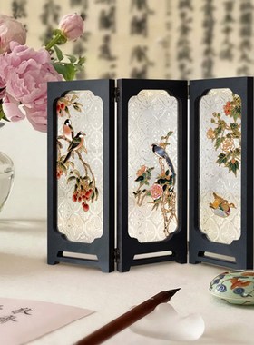 中古风客厅桌面摆件创意边柜装饰摆件喜K上眉梢高级感可折叠屏风
