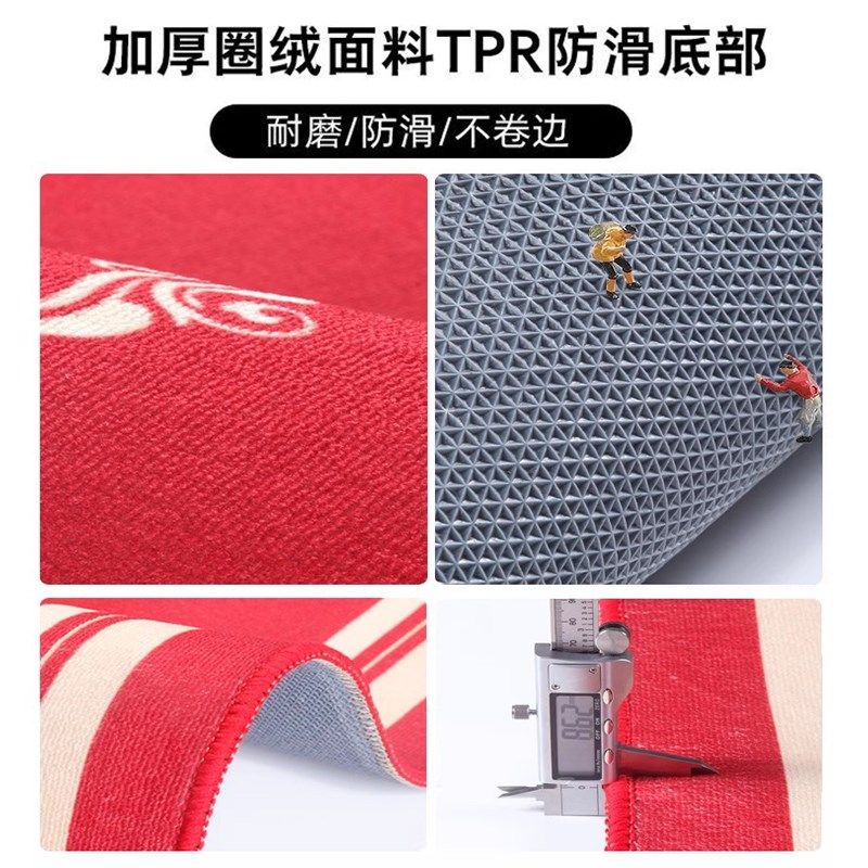 蓝色公司大门开业迎宾地毯商用定制logo公司饭店商铺防滑吸水地垫,淘宝优惠券,粉丝福利购,淘宝优惠卷