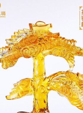 摇钱树摆件琉璃工艺品办公室客厅酒柜家居桌面装饰品创意开业礼品