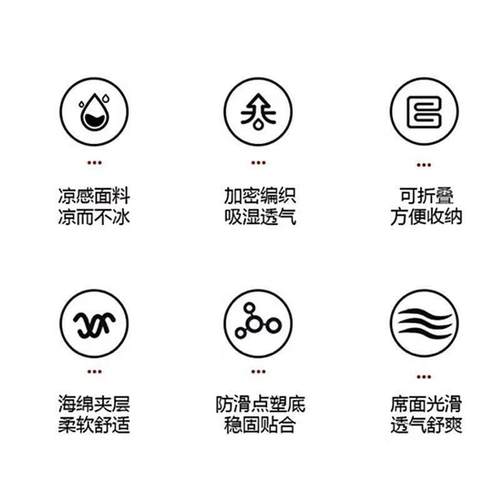 A类凉豆豆四季床垫榻榻米地垫午睡垫炕上专用垫卧室打地铺睡觉垫 - 图1