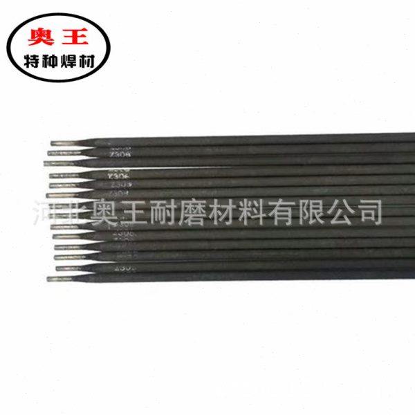 供应Z308铸铁焊条 Z408/508铸铁芯  EZNi-1镍基焊条 纯镍焊芯优惠,淘宝优惠券,粉丝福利购,淘宝优惠卷