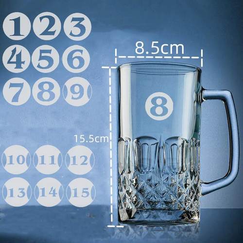 数字序列号玻璃啤酒杯处理大容量生啤酒杯烧烤店酒吧专用酒杯 - 图0