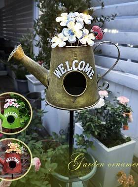 欧水壶鸟窝花插植物能爬藤支架太阳灯艺庭式4.10水壶院铁阳台网红