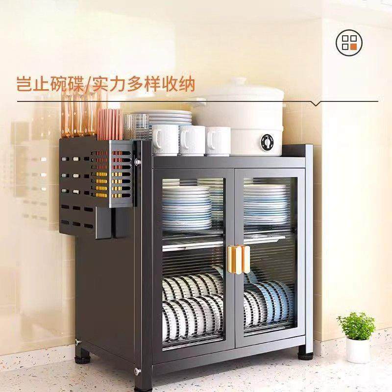 厨置物架10025882碗碟碗盘水架收纳架放碗架家功沥用多房能碗柜碗,淘宝优惠券,粉丝福利购,淘宝优惠卷