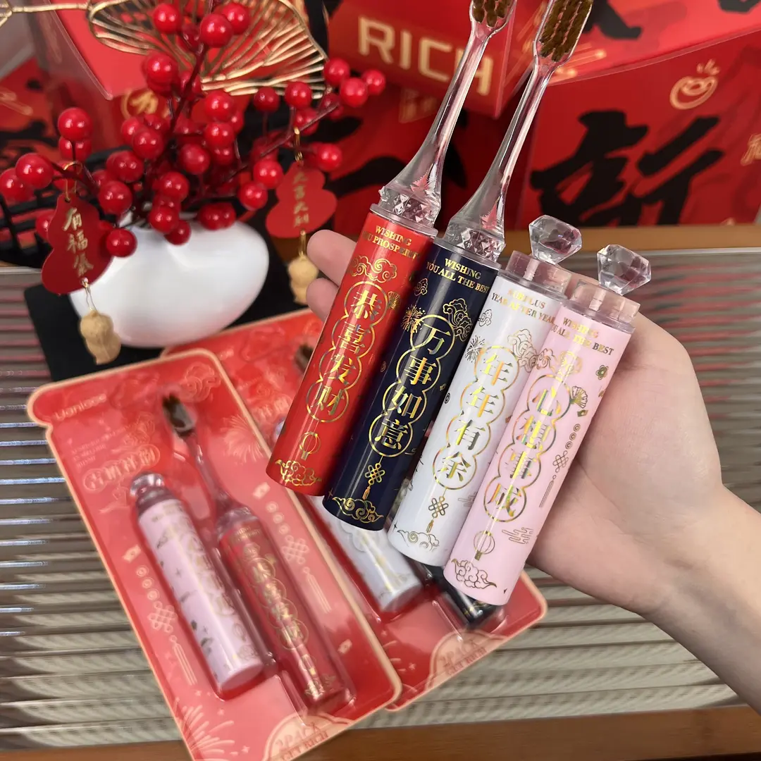 【马年限定】轻奢国风口红款成人软毛牙刷学生家用便携护龈j,淘宝优惠券,粉丝福利购,淘宝优惠卷