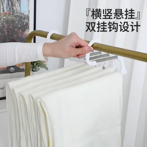 不锈钢无痕裤架无痕不锈钢裤架衣架可折叠节省空间折叠裤架mj - 图0