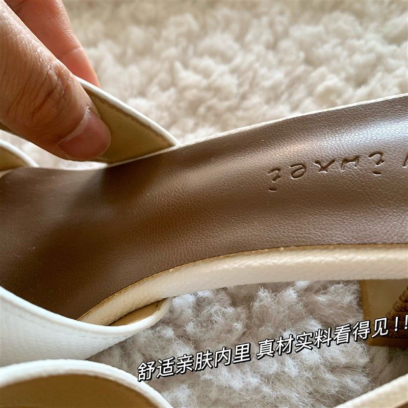 时髦!品质!养马人~INS老钱风粗跟凉拖鞋女夏网红百搭中跟一字拖,淘宝优惠券,粉丝福利购,淘宝优惠卷