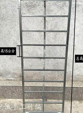 可折叠三脚架移动药材晾晒小型架茶E叶干菜晾青架有簸箕网筛架摊