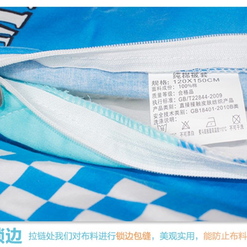 幼儿园被子三件套纯棉儿童入园专用午睡被褥小学生午托牀品六件套,淘宝优惠券,粉丝福利购,淘宝优惠卷