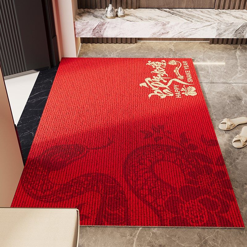 蛇年入户门地垫红色丝圈PVC刮泥除尘耐脏免洗进门地毯喜庆蹭脚垫,淘宝优惠券,粉丝福利购,淘宝优惠卷