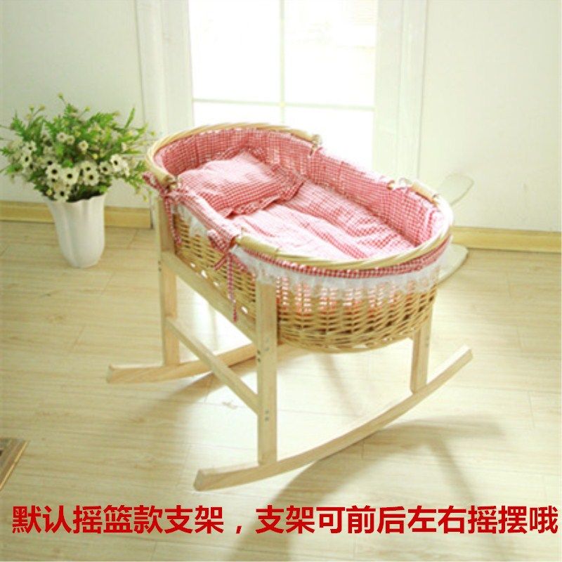 爆款新生婴儿提篮便携婴儿篮藤柳编睡篮车载婴儿手提篮宝宝摇篮床,淘宝优惠券,粉丝福利购,淘宝优惠卷