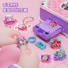 Variety of Guka Magic Book Girls Handmade Creative DIY Jewelry Children's Toys New Princess Ring Set
