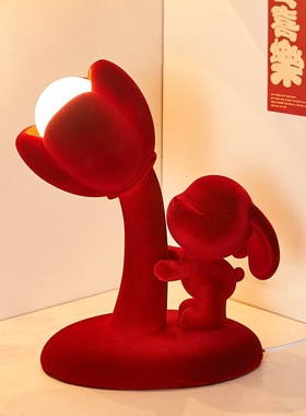 长明灯结婚高级轻奢女方新娘陪嫁闺蜜结婚卧室布置婚房软装饰摆件