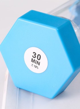 沙漏计时器刷牙2//51两0/15/330/45/60十五分钟半小时儿童防摔