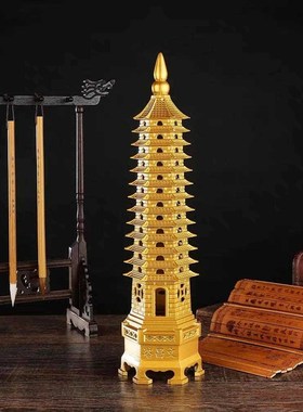 黄铜文昌塔摆件13层9层十三层九层工艺品纯家居书房文昌塔办公室