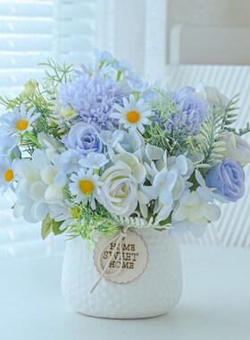 塑料花束装饰花假花带花盆多色陶瓷盆栽摆件室内餐桌茶几摆放花