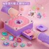 Variety of Guka Magic Book Girls Handmade Creative DIY Jewelry Children's Toys New Princess Ring Set