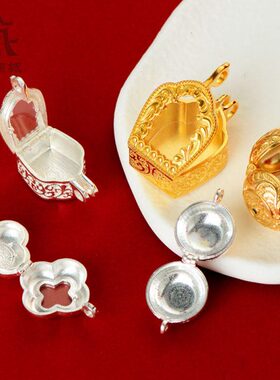 藏村银嘎乌盒拱门卷草可打开吊坠十字金刚杵挂坠饰品