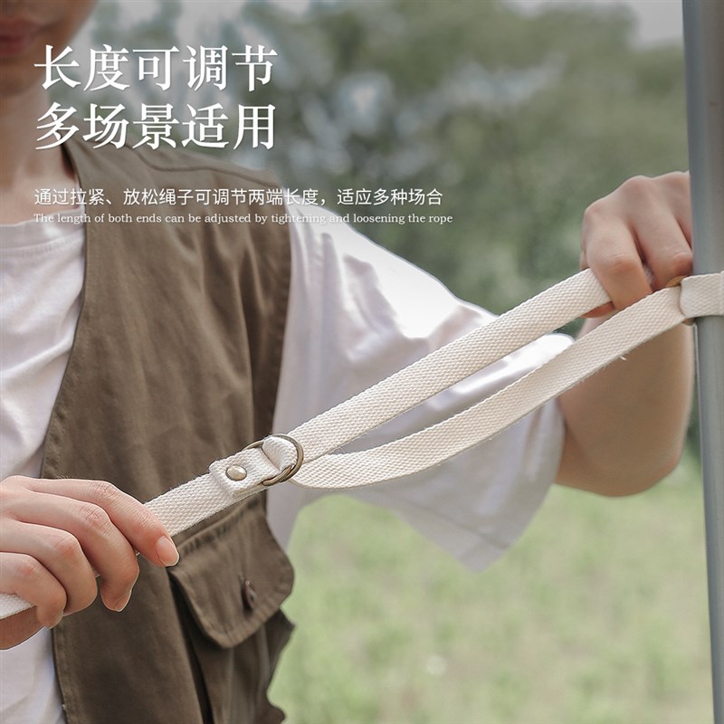 S588户外晾衣绳旅游皮质PU天幕露营G野营装备织带加长帐篷挂绳送 - 图3