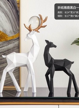 北欧风格摆件创意l现代简约动物鹿日常送礼家居摆设客厅电视柜酒