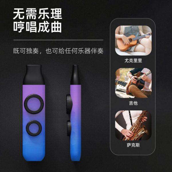 新型笛子卡祖笛kazoo专业演奏型口琴大喇叭刘恋同款初学儿童双笛,淘宝优惠券,粉丝福利购,淘宝优惠卷
