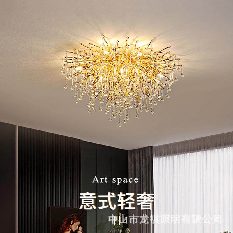 意大生树卧枝轻奢客厅大灯室灯具利798时尚创意个性房间水仿晶吸,淘宝优惠券,粉丝福利购,淘宝优惠卷