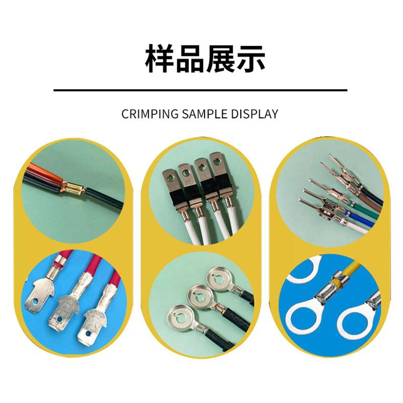 厂家定制端子机OTP模具线材压接机电线铆压机半自动连带端子机 - 图2