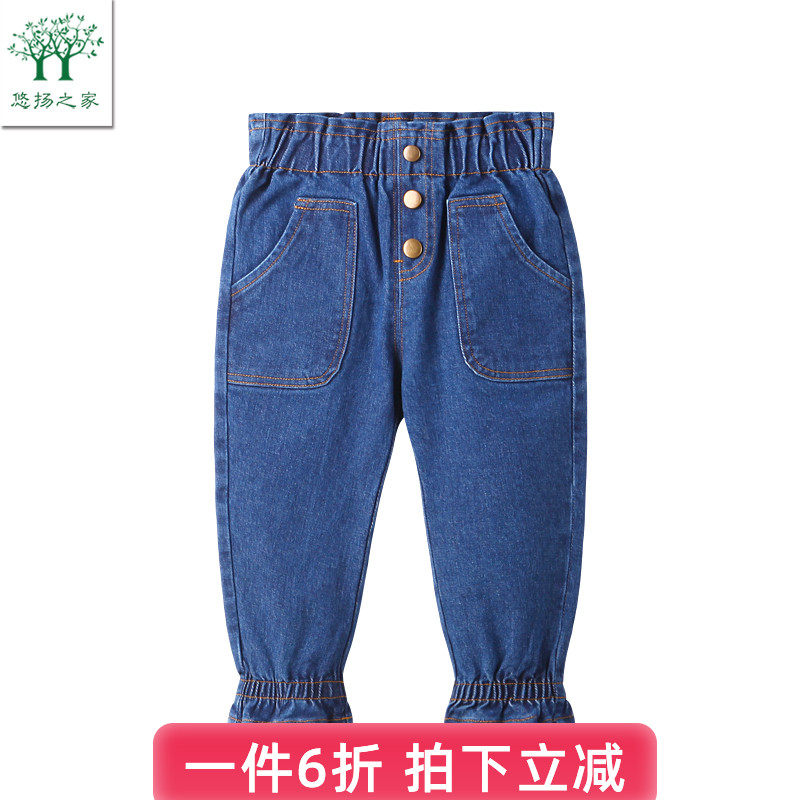 女宝宝牛仔裤春秋款小童儿童休闲喇叭裤小童装裤子子女童长裤秋装