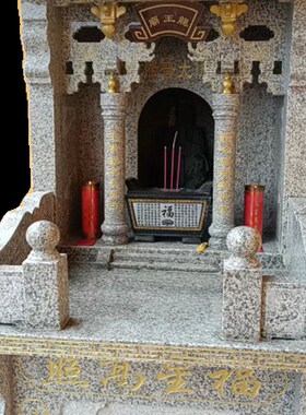 石雕小庙土地公小庙宇佛龛财神爷庙宗堂祖庙大型祠土地堂寺院摆件