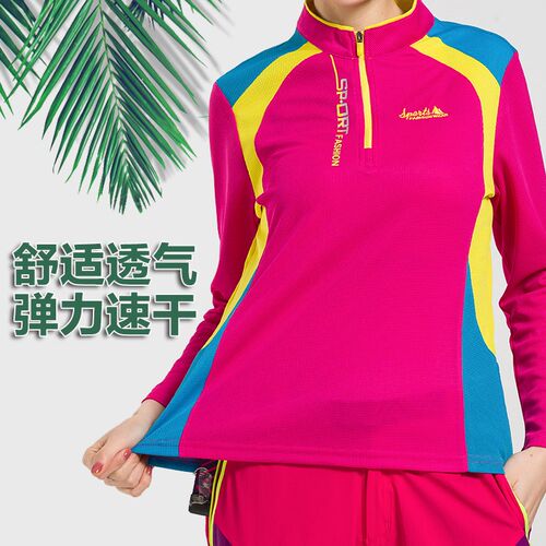 户外速干t恤短袖女速干衣大码运动跑步长袖修身透气夏季男情侣款 - 图2