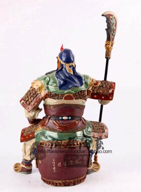 绿袍坐战鼓关帝武财神陶瓷工艺石湾公司家居书房客厅公司摆件