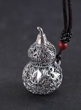 暹罗古韵泰银足银999复古男女镂空花丝福字葫芦吊坠手工编绳套链