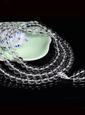 天然 白水晶手链 108颗白水晶佛珠手串 多圈108粒白水晶手排