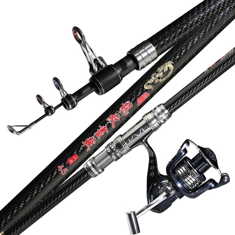 龙纹画戟远投竿超硬海竿碳素抛竿海钓竿长节海杆套装锚鱼竿渔具,淘宝优惠券,粉丝福利购,淘宝优惠卷