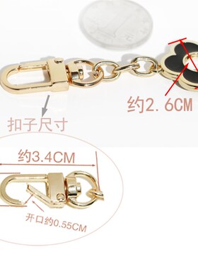 26mm浅金珠粉黑色花朵链金属包挂链条包带配件手提单肩斜挎包包链