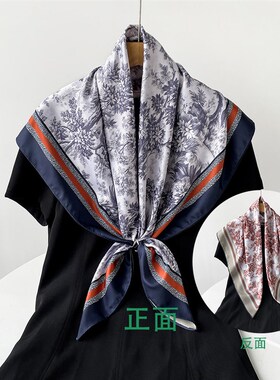 酒红皮带高级感90cm斜纹绸双面印丝巾大方巾女新款围巾头巾披肩