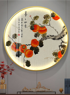 花鸟牡丹圆形灯画餐厅卧室背景墙挂画中式花卉入户玄关茶室装饰画