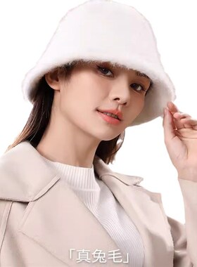 兔毛帽女大头围显脸小水桶帽韩版遮脸保暖女款时尚秋冬兔毛帽子