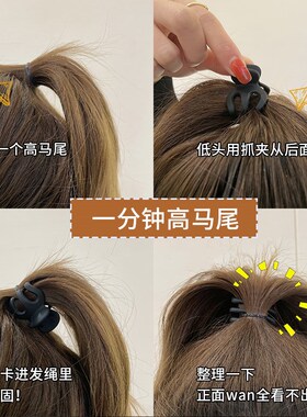 儿童抓夹大号高马尾固定女童韩国南瓜夹头发夹子发抓发卡发饰头夹